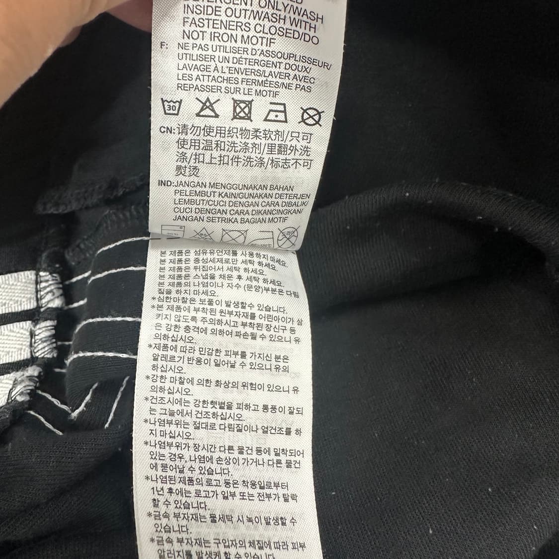 아디다스 트랙팬츠 상품이미지5