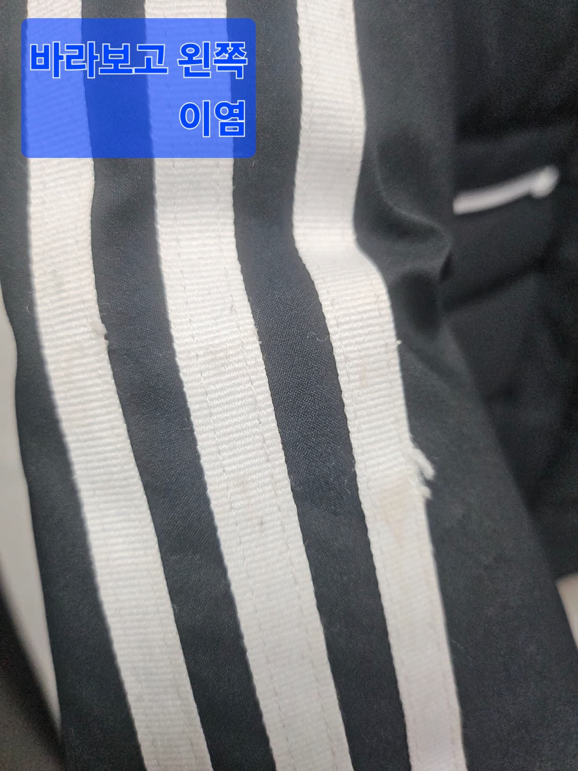 아디다스 키즈 블랙  롱패딩 후드 패딩 150 상품이미지8