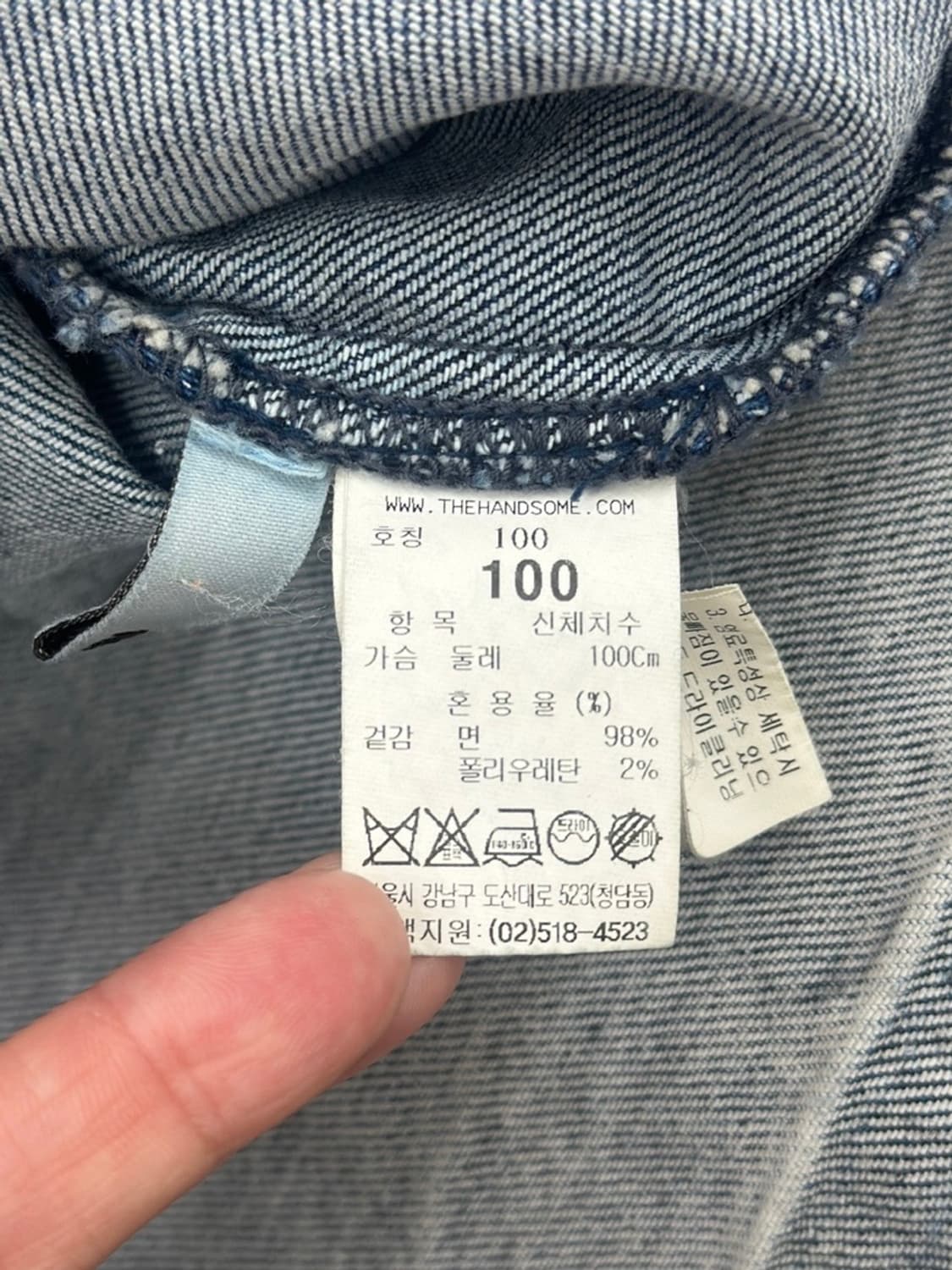 시스템옴므 데님 셔츠 자켓 상품이미지5