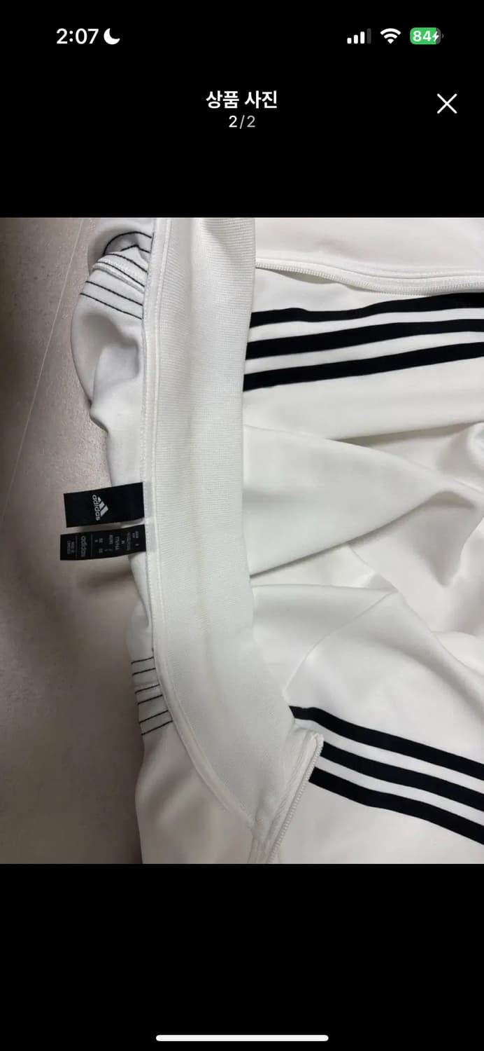 아디다스 3S 레귤러 핏 더블 니트 트랙 탑 화이트 - KR 사이즈 상품이미지2