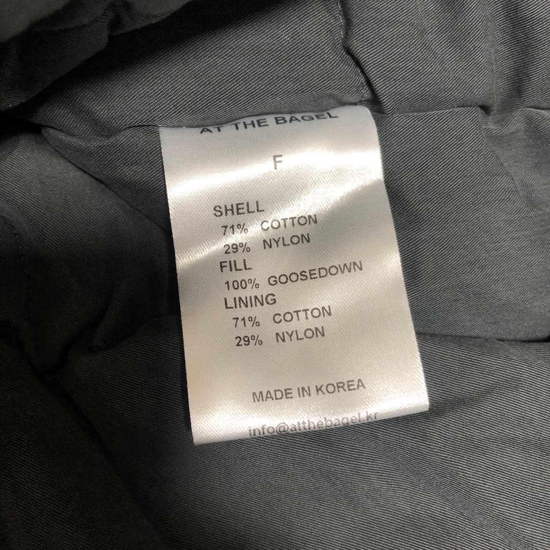 엣더베이글 구스다운 패딩  상품이미지6