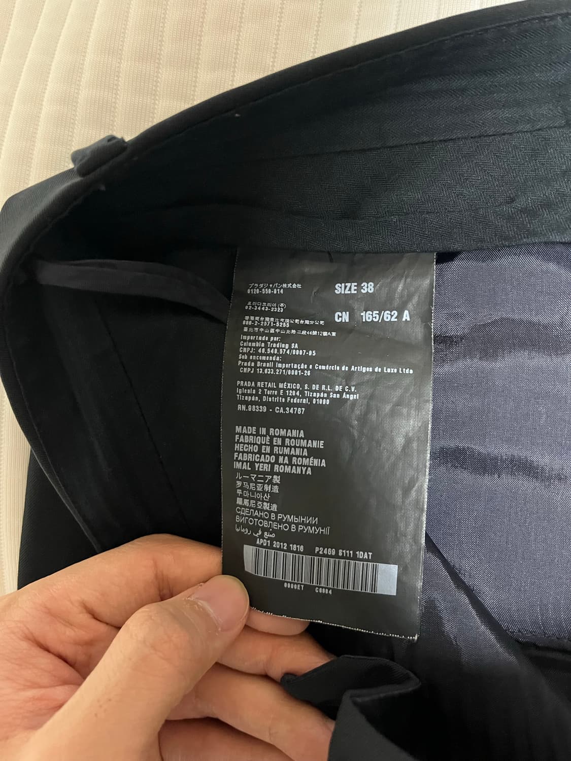 프라다 블랙 슬랙스 상품이미지4