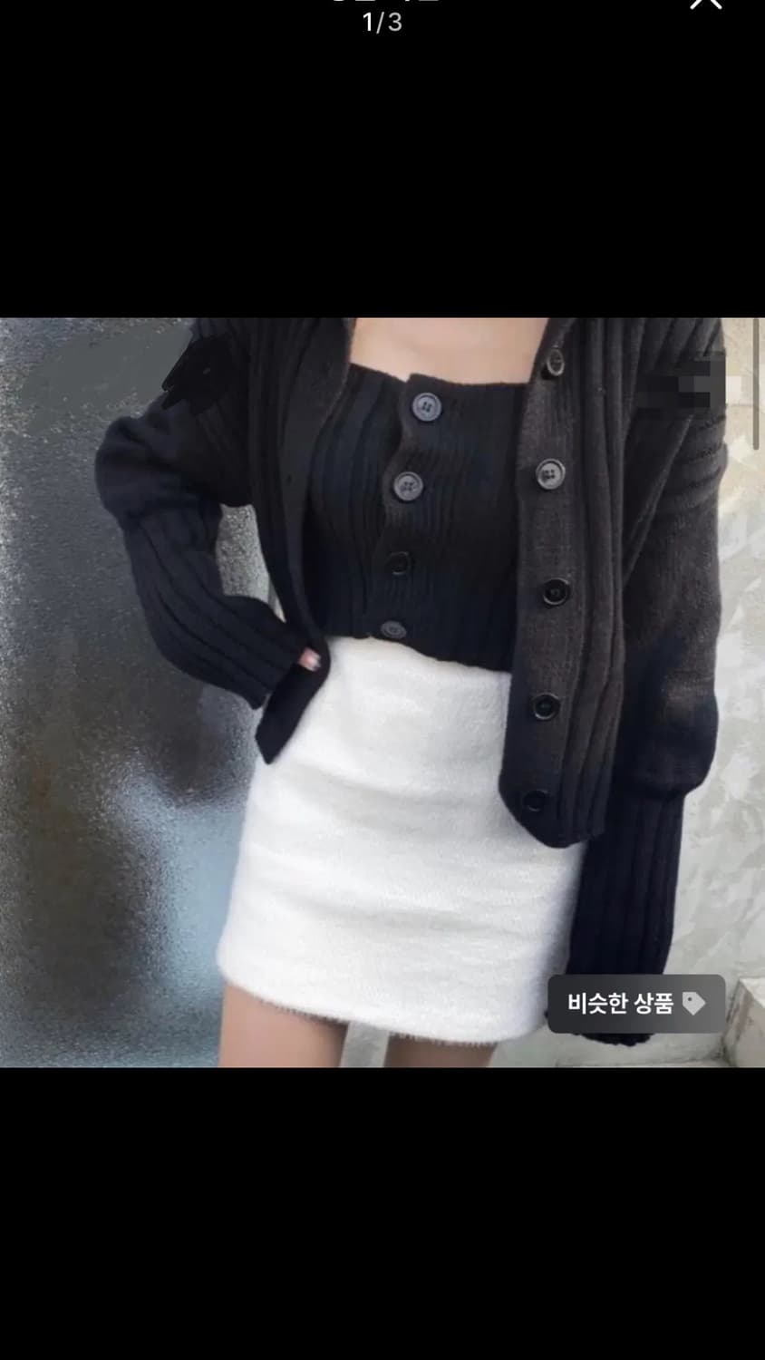 애즈온 warmer set-up 상품이미지2