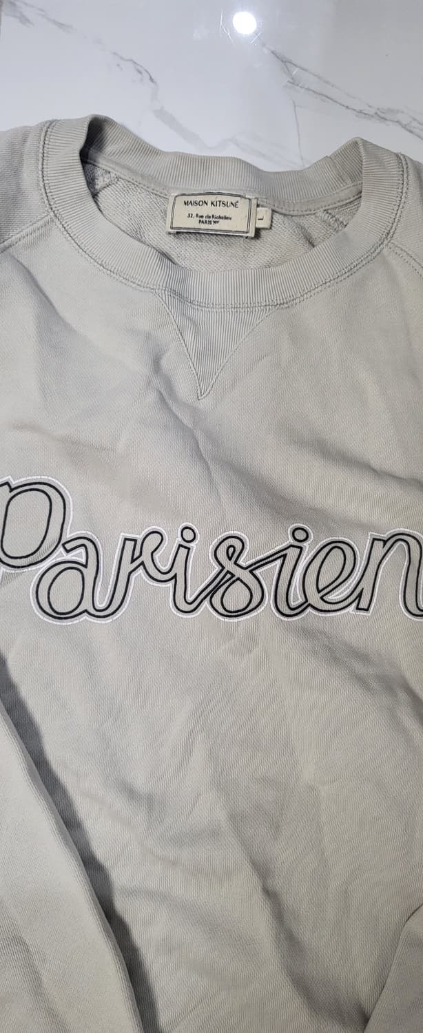 메종키츠네 맨투맨 100 상품이미지1