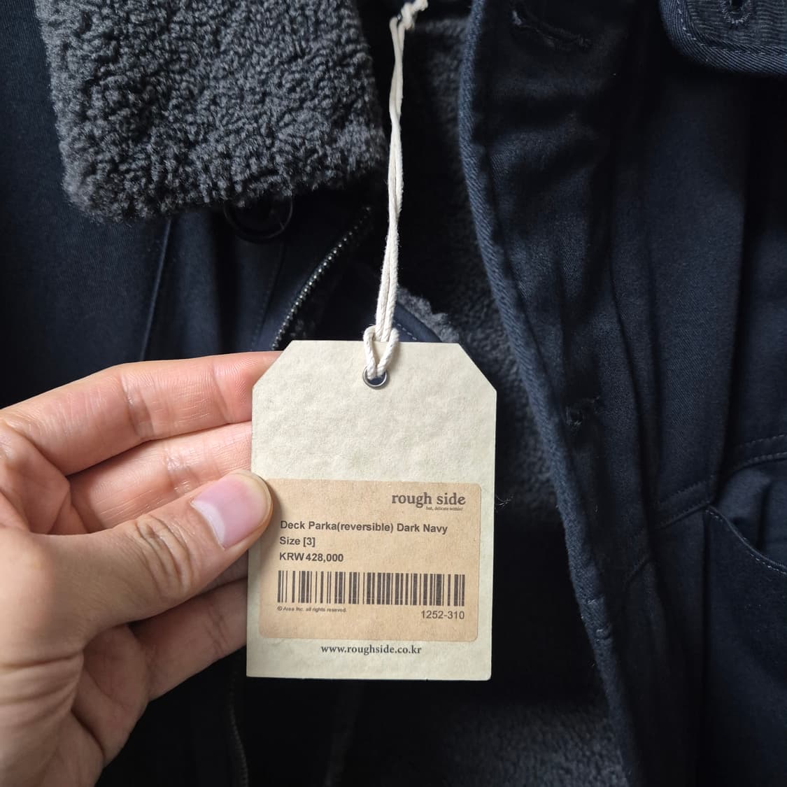러프사이드 덱파카 사이즈 3 네이비 상품이미지2
