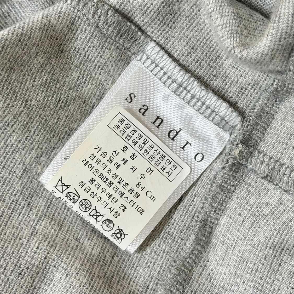 SANDRO 레이온 니트 드레스 상품이미지6