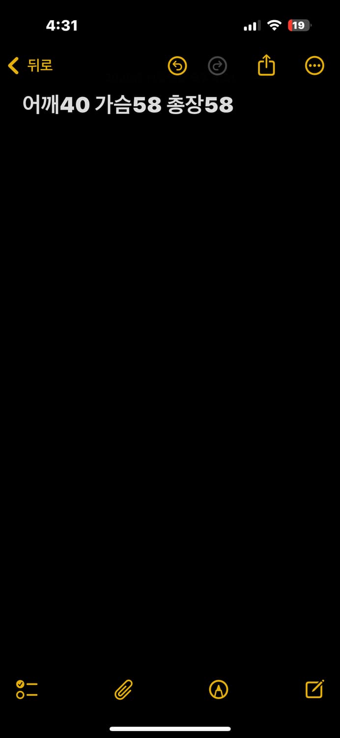 노스페이스 그린 패딩 상품이미지5