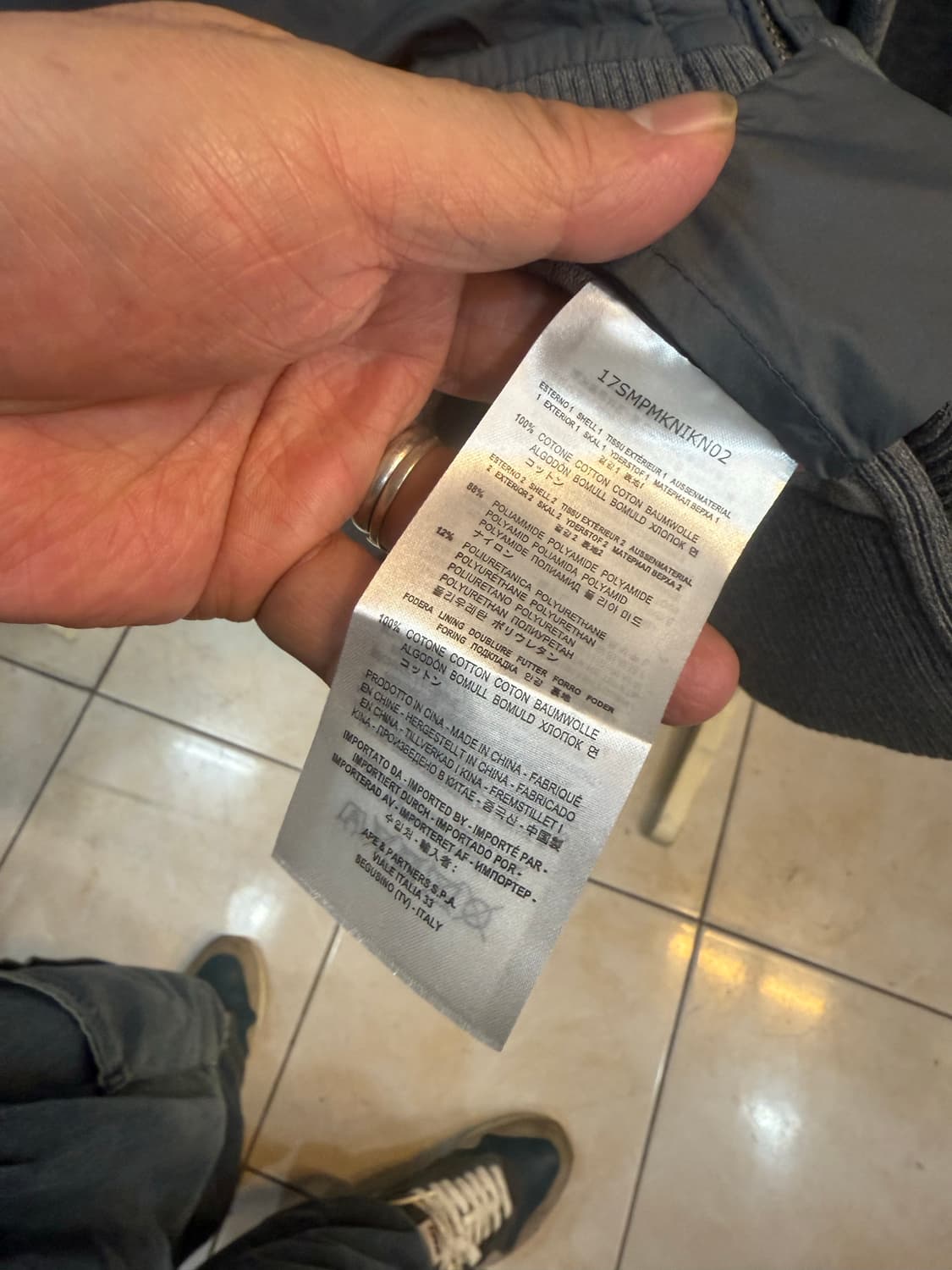 105 정품 파라점퍼스 바막집업 팝니다 상품이미지5