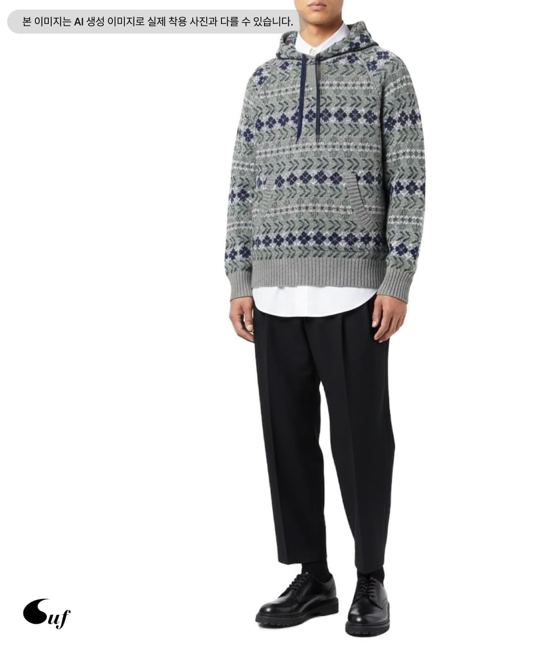 jacquard knit hoodie 상품이미지1
