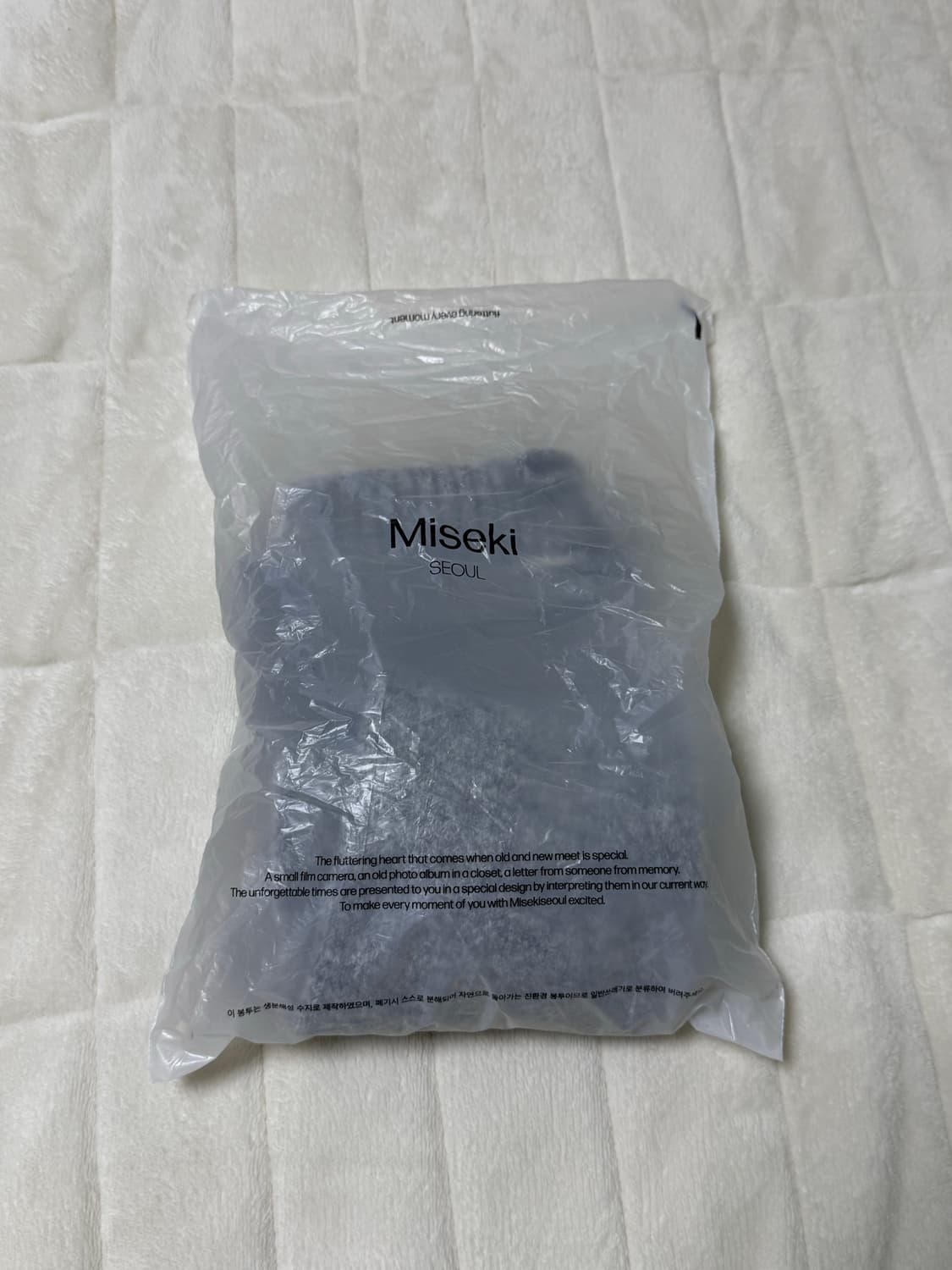 미세키서울 Drawstring leg warmer GREY 레그워머 상품이미지2