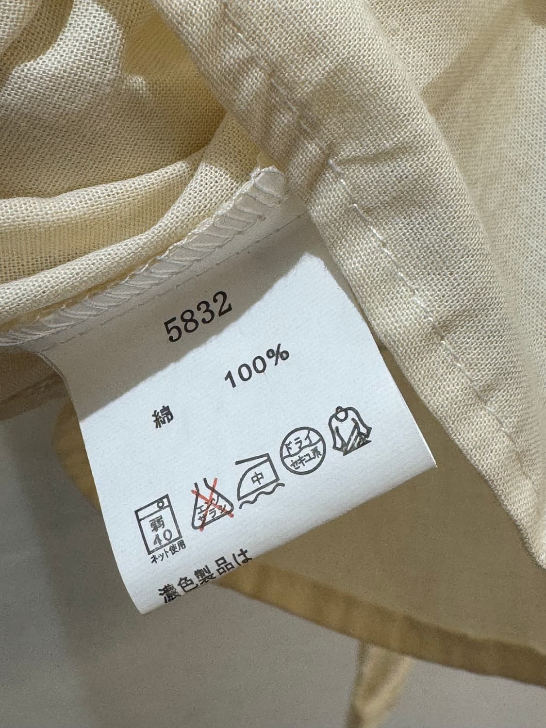 Slowlife shirring button shirt  상품이미지6