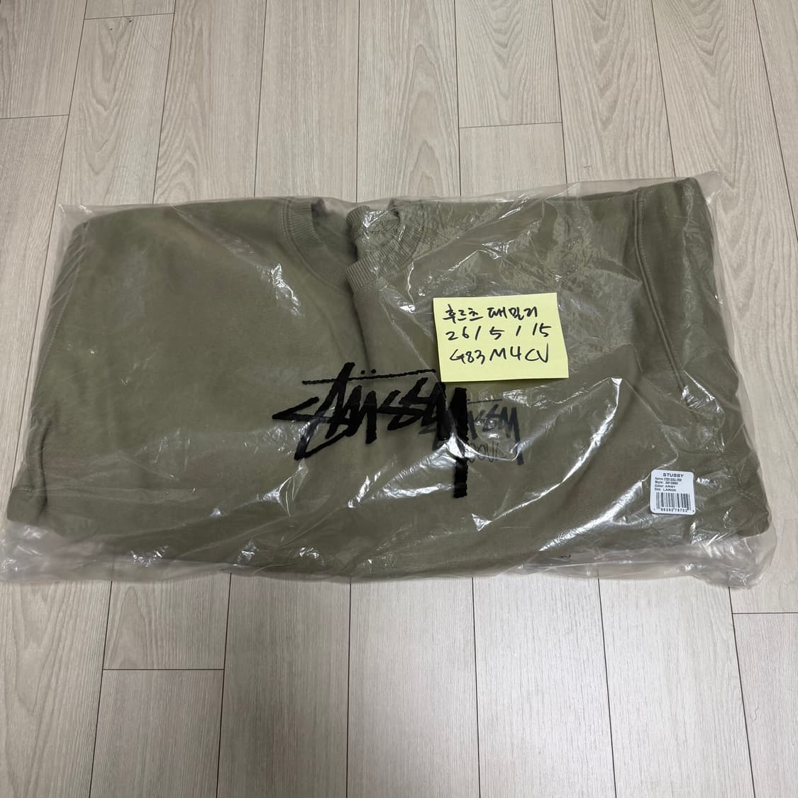 L) 스투시 서울 맨투맨 아미 상품이미지1