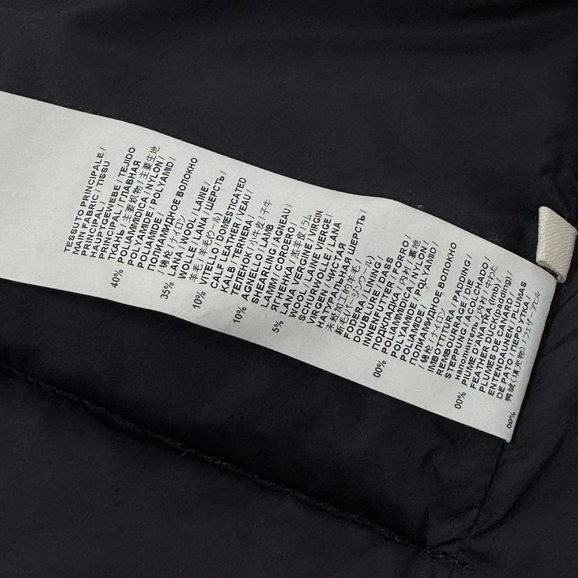 마르니 체크 다운 패딩 점퍼 상품이미지6