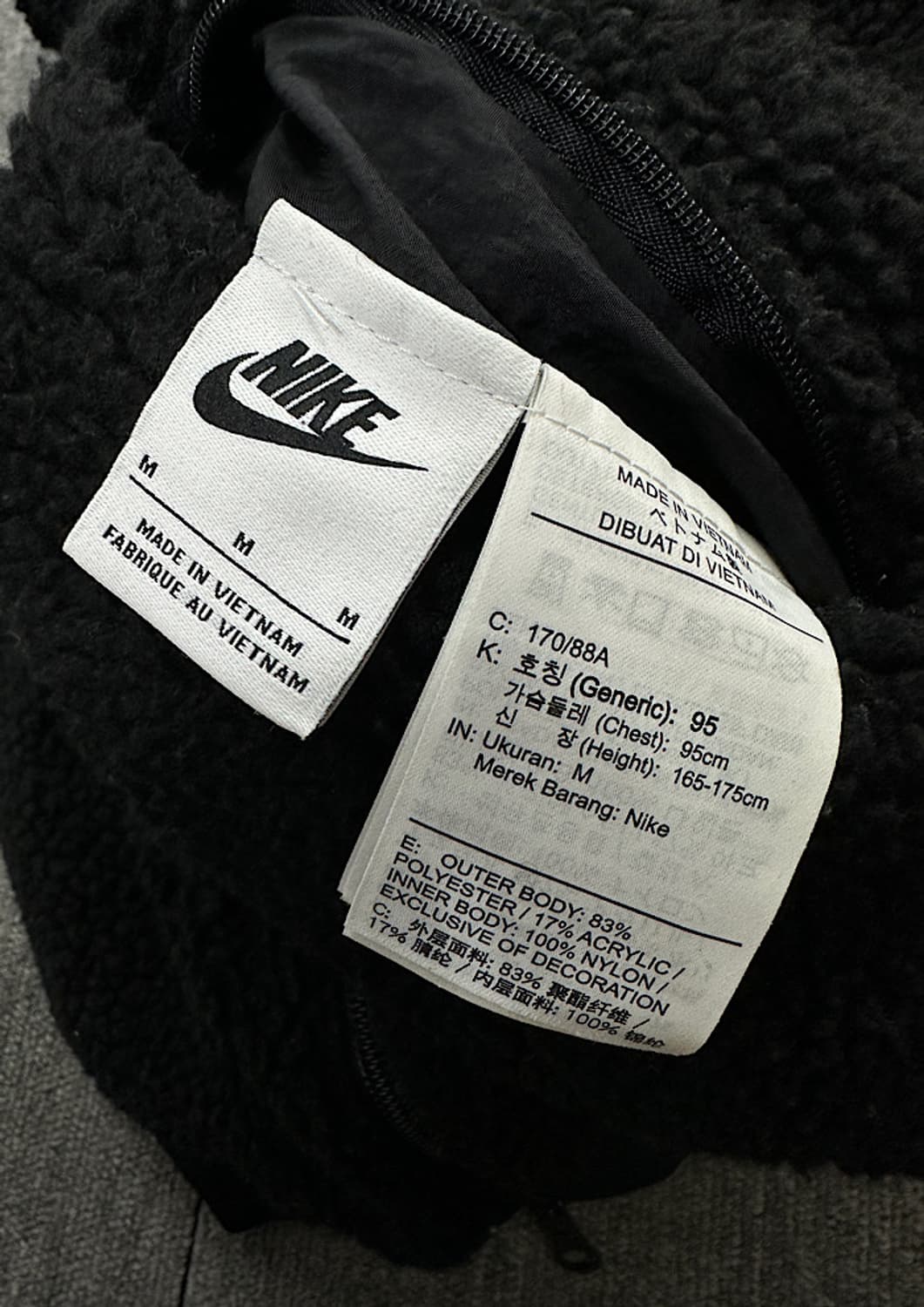 나이키 빅스우시 플리스 양면 자켓 M  상품이미지8