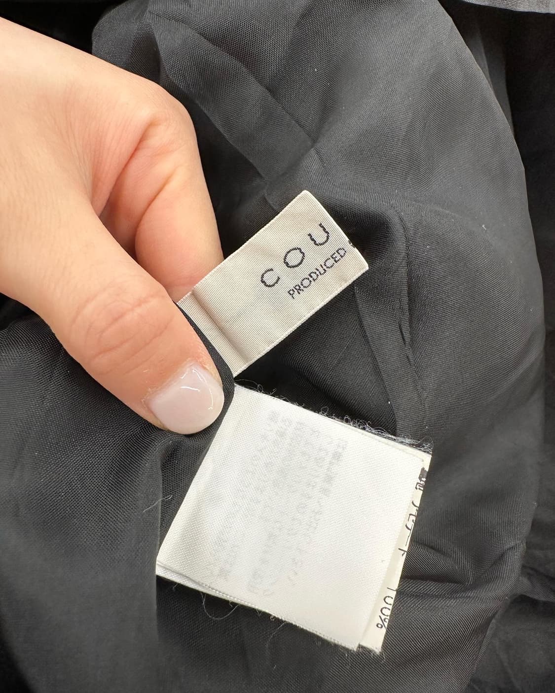 쿨라지 블랙 지퍼 밴딩 롱 스커트  상품이미지6