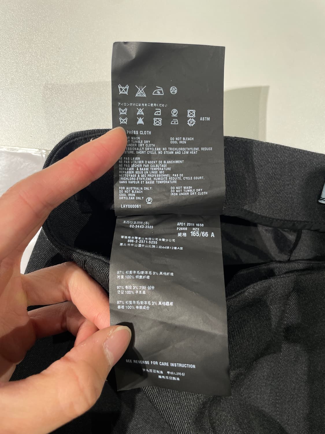 프라다 다크 그레이 클래식 원턱 슬릿 헴 원모 슬랙스 상품이미지9