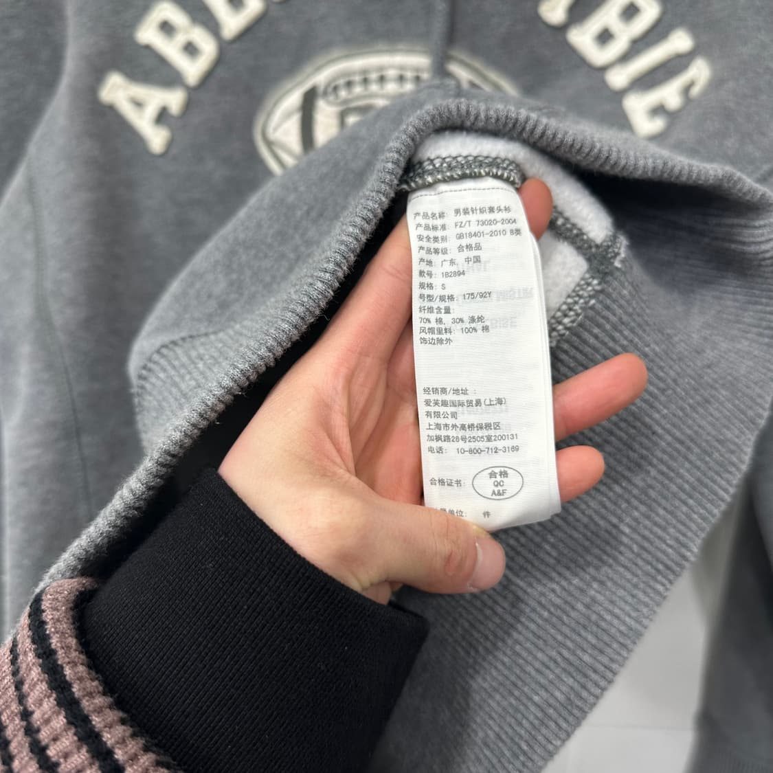 아베크롬비 후드티 상품이미지3