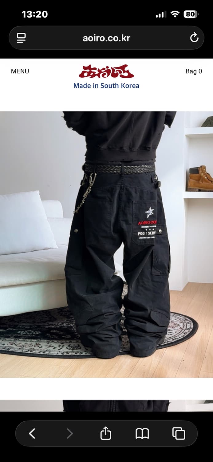 아오이로 포그서비스 M65 Curved Pants 상품이미지1