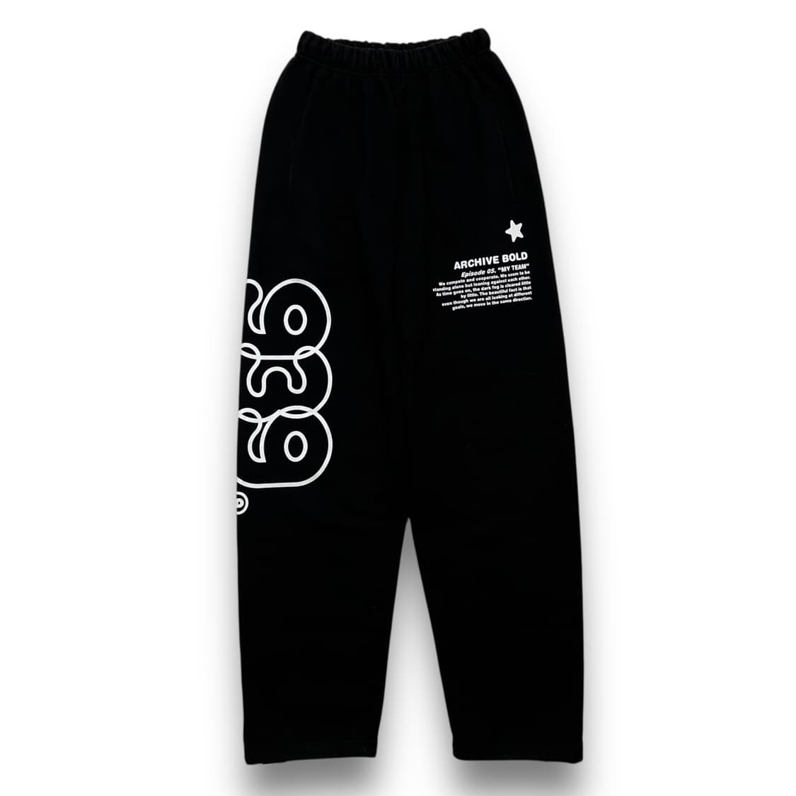 아카이브 볼드 939 로고 다크 스웻팬츠 상품이미지2