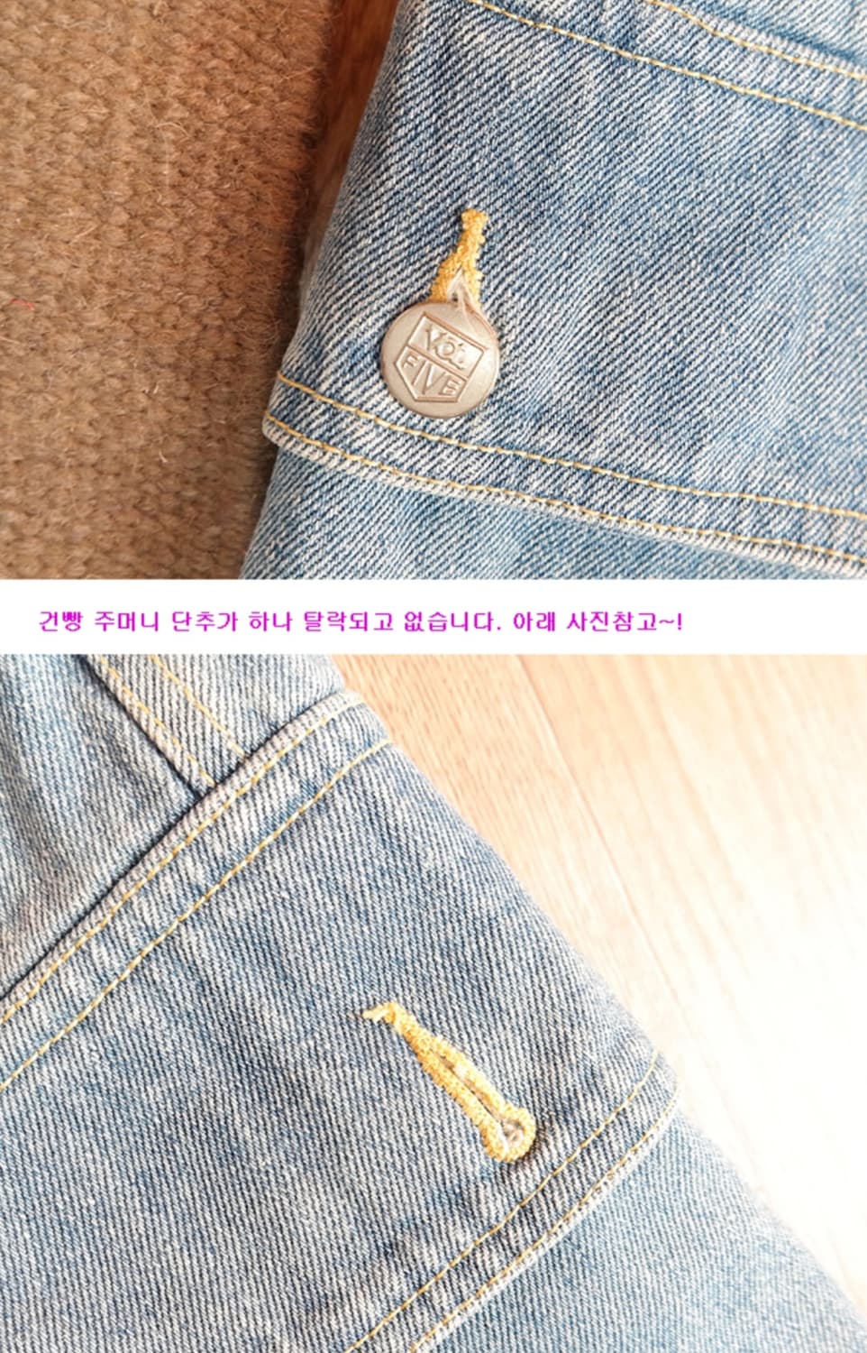일본판 90s VOLUME 빈티지 힙합 반바지데님 32 상품이미지4