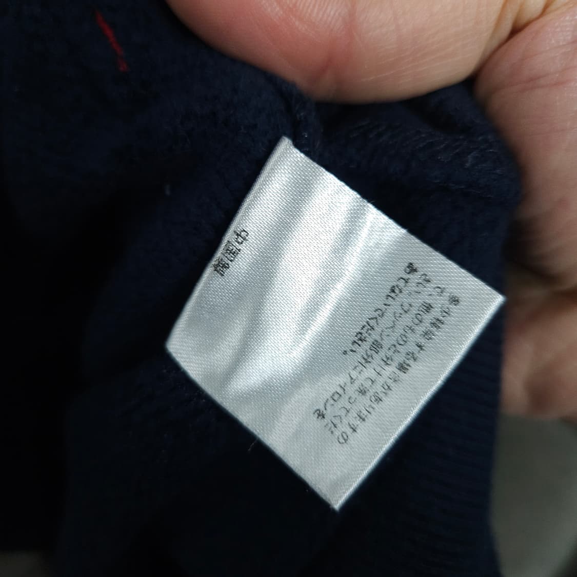 휴스턴 USAF 미공군 후드 집업 상품이미지6