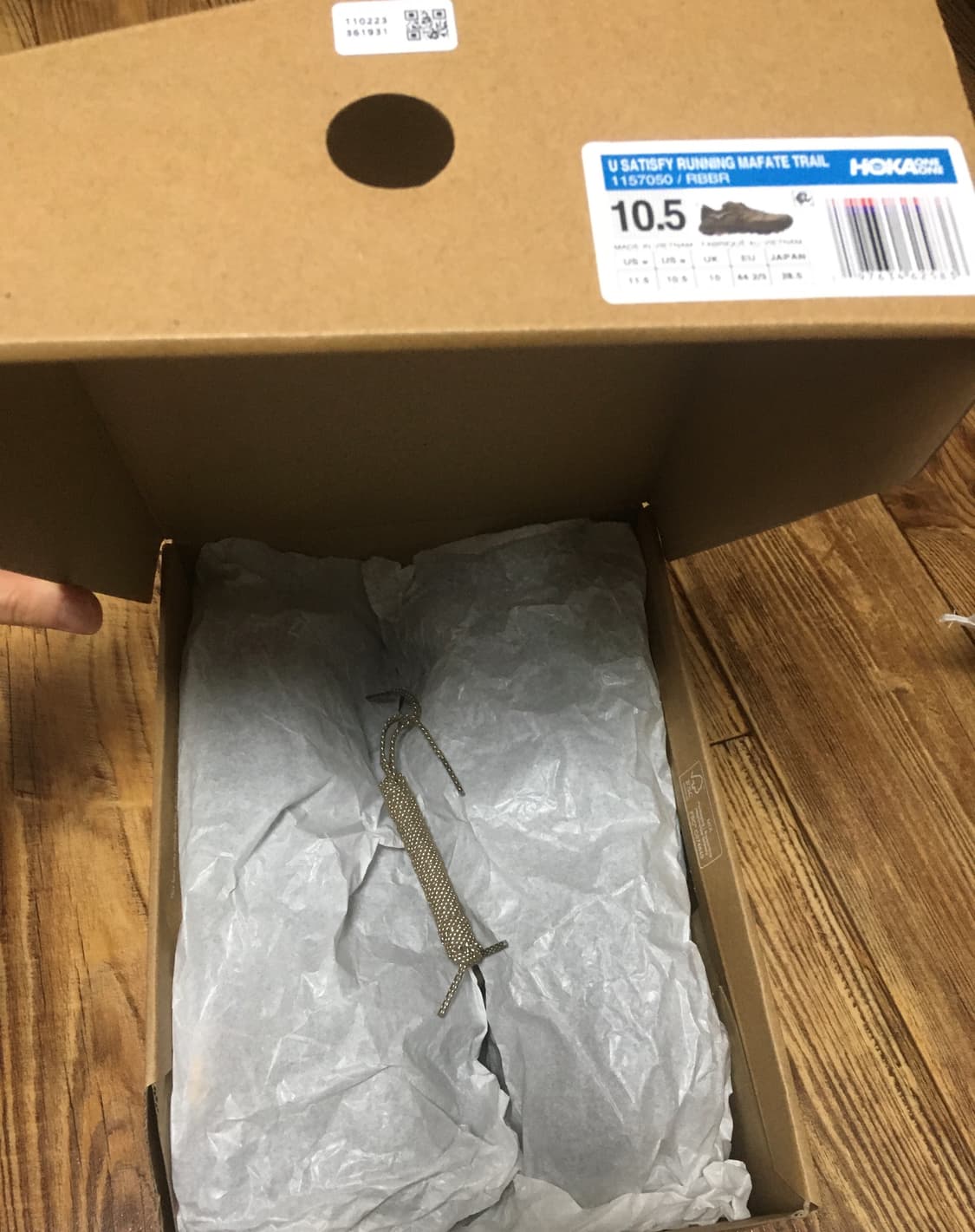 호카 새티스파이 마파테스피드4 라이트 러버 판매합니다 상품이미지10