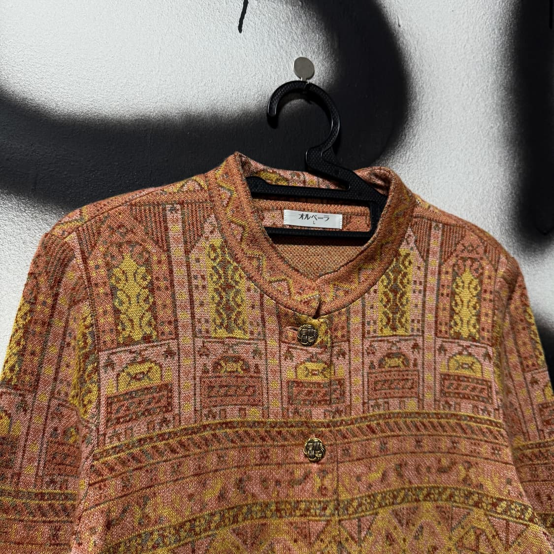 VTG 빈티지 에스닉 풀 패턴 울 혼방 헨리넥 자켓 상품이미지3