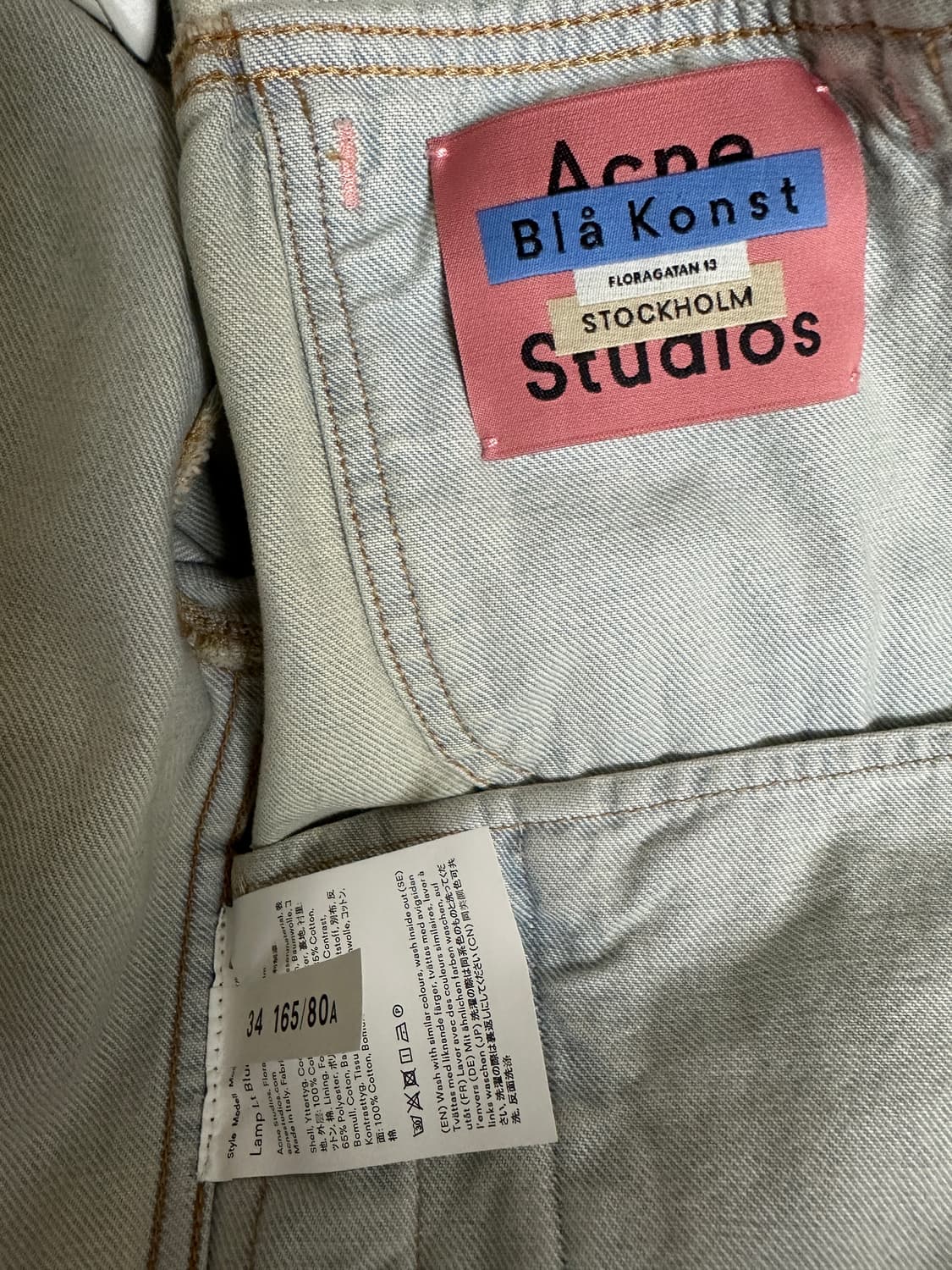 아크네 스튜디오 램프 청자켓 34 연청 상태최상 상품이미지3