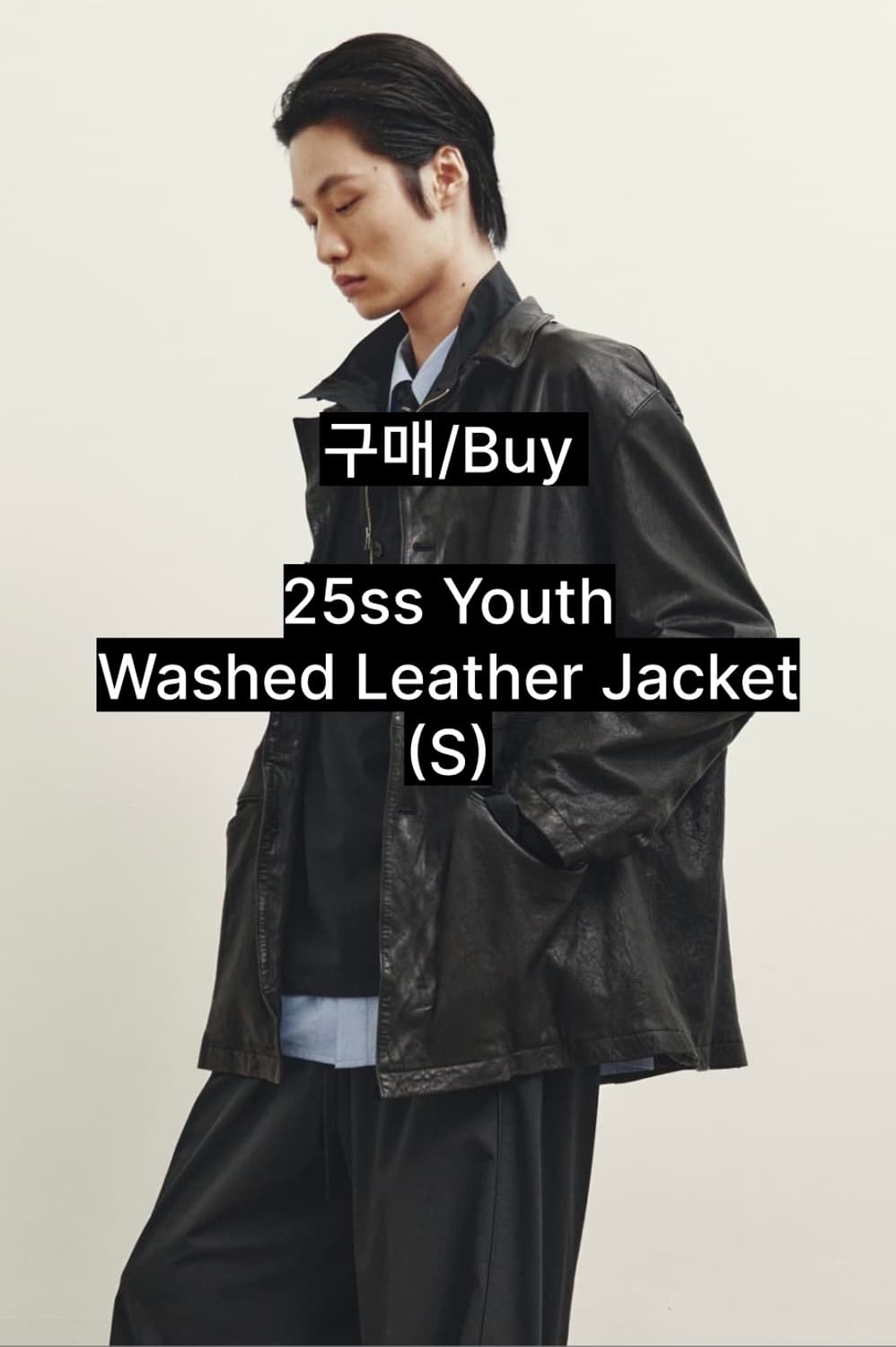 구매) Youth 25ss 워시드 레더자켓(s) 상품이미지1