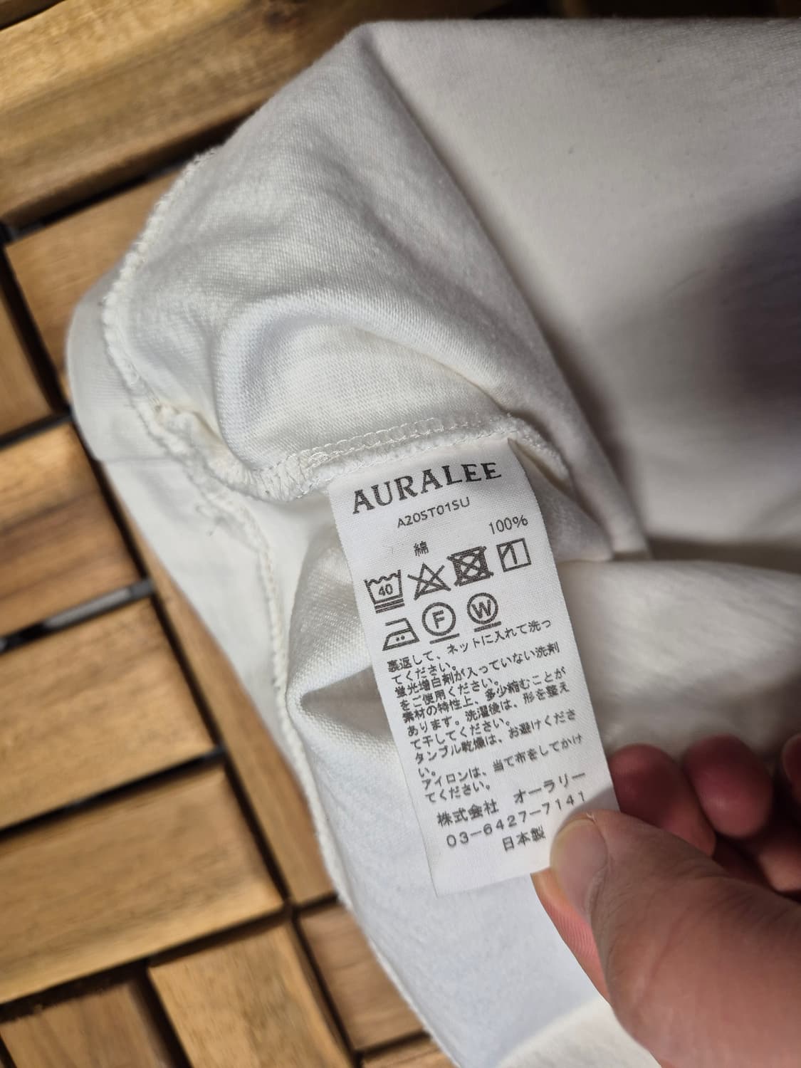 Auralee 오라리 스탠드업 반팔 티셔츠 화이트 상품이미지4