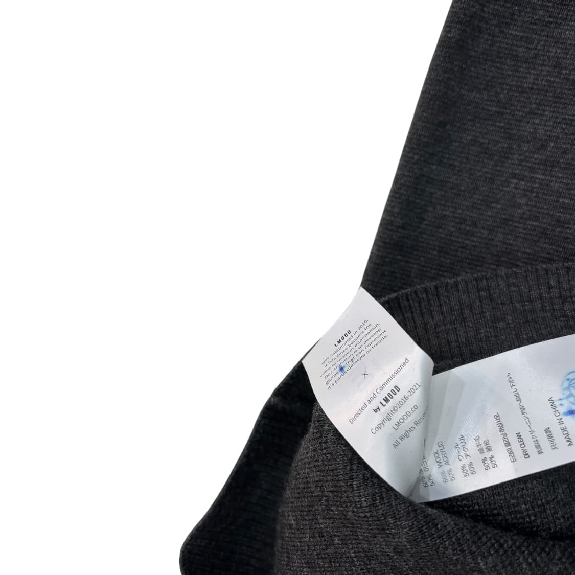 엘무드 울 가디건 상품이미지4