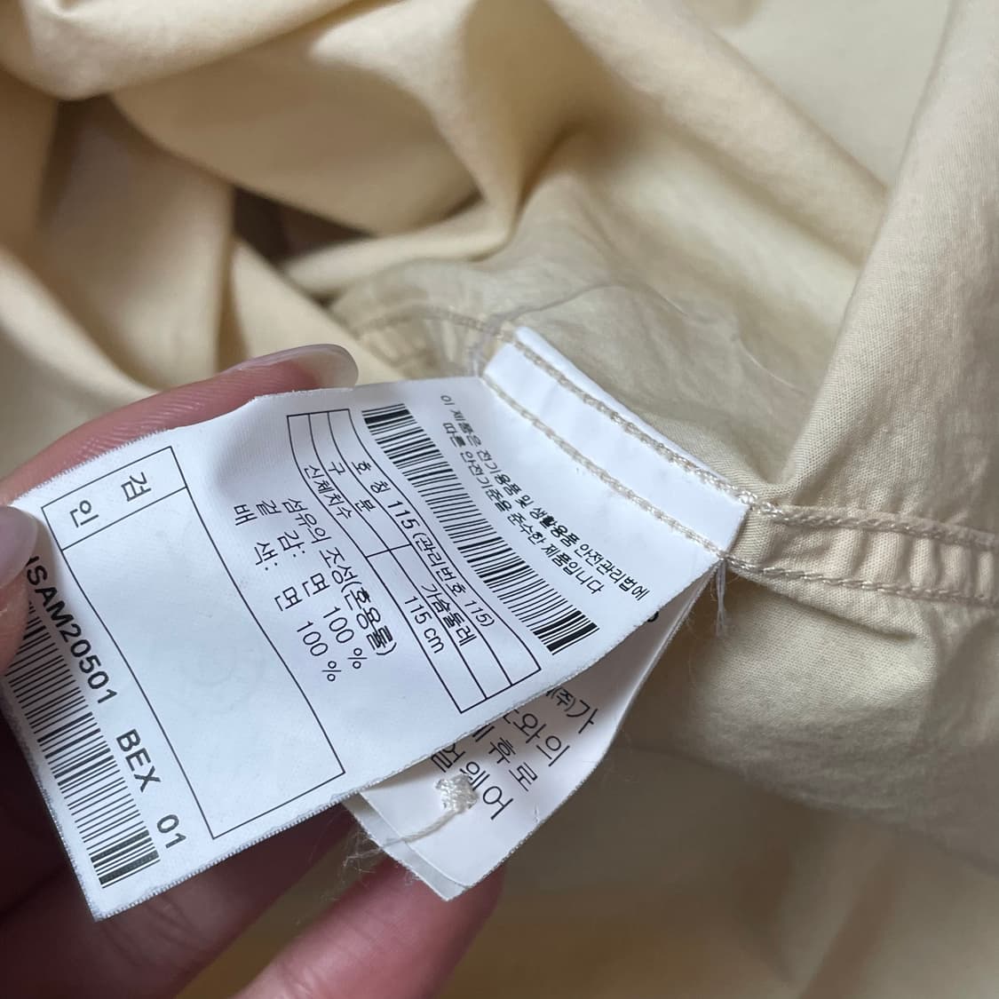 헨리코튼 연노랑 코튼 반팔셔츠 115 상품이미지5