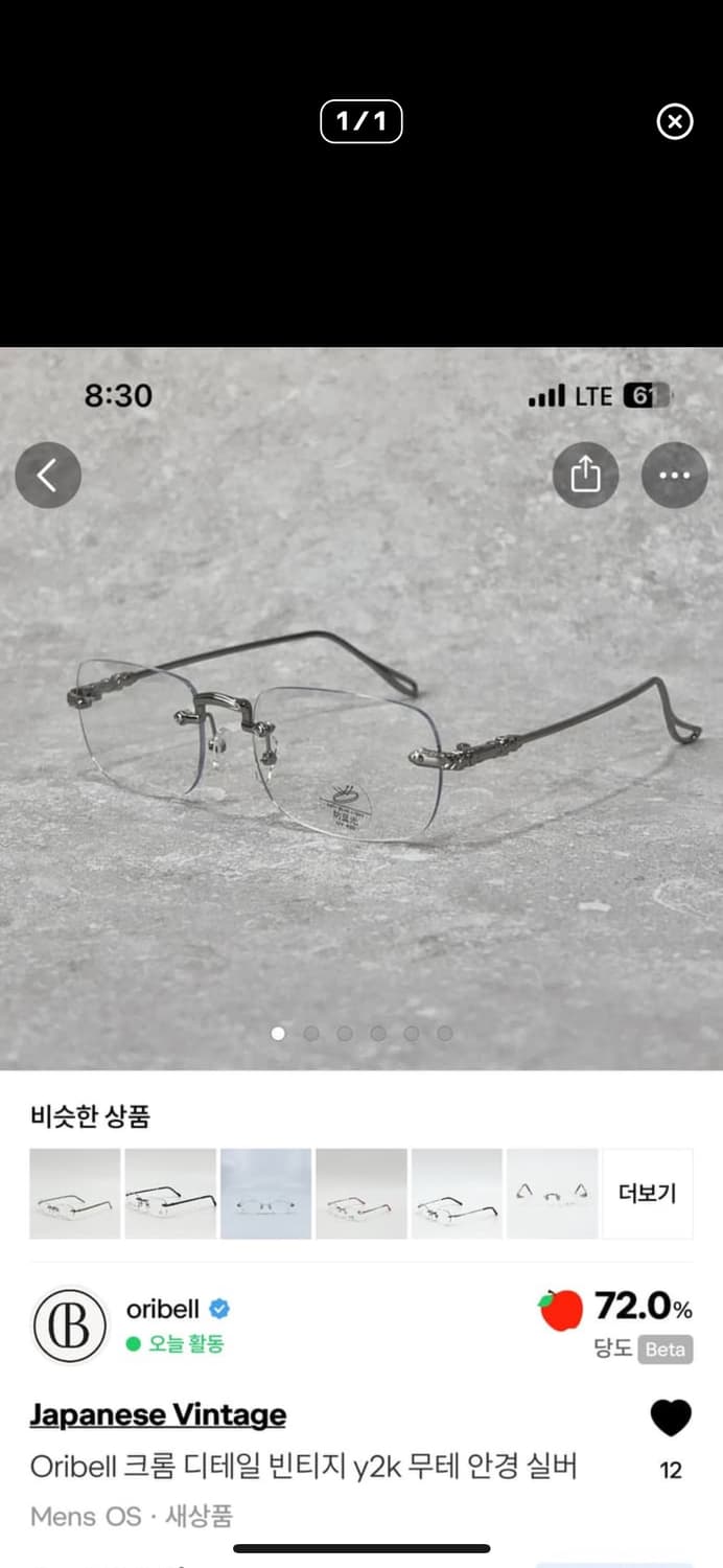 개인결제창 willsmith님 2개 상품이미지3