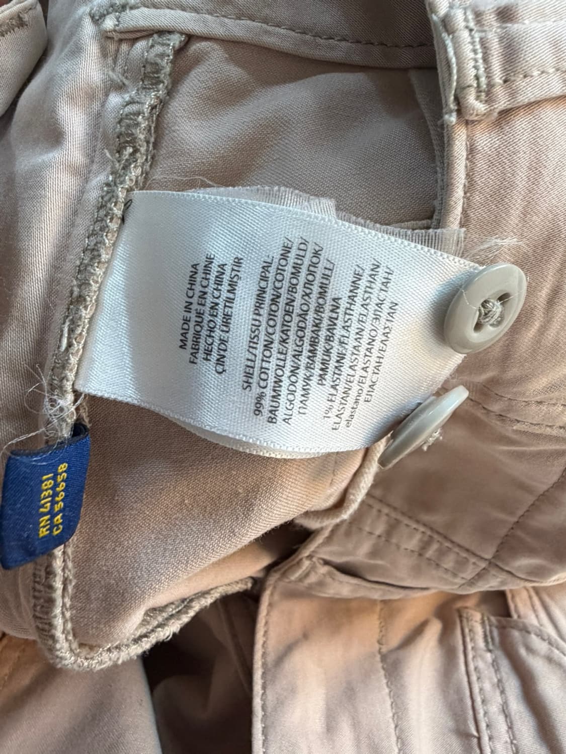 폴로 랄프로렌 카고 조거 팬츠  상품이미지6