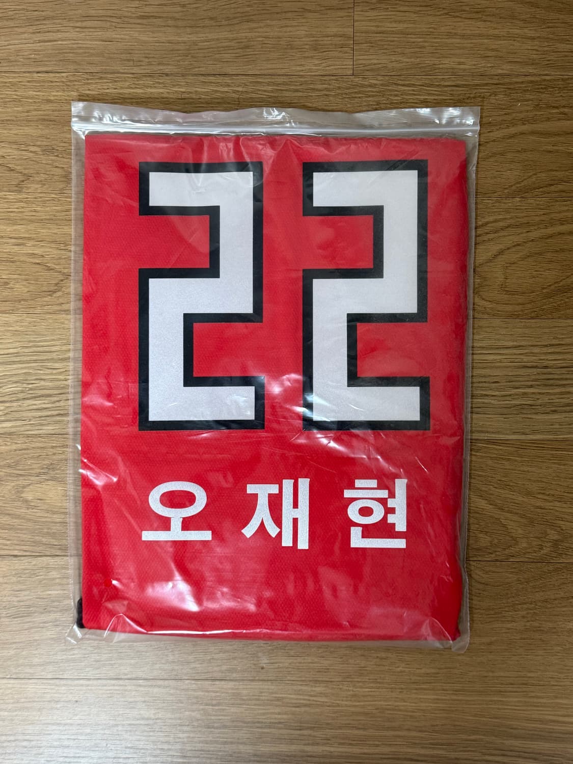 SK나이츠 22-23시즌 오재현 마킹 유니폼 상품이미지1