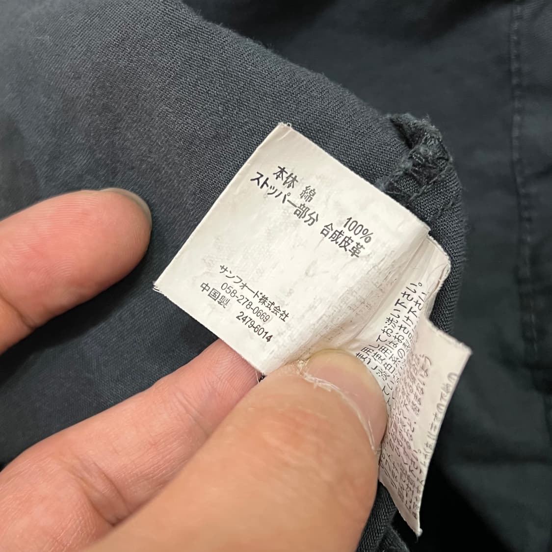 벨마운트 후드 야상 자켓 y18141 상품이미지8