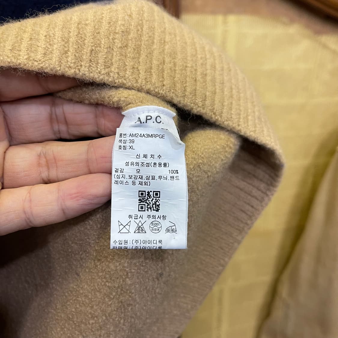 A.P.C  모100%  상품이미지6