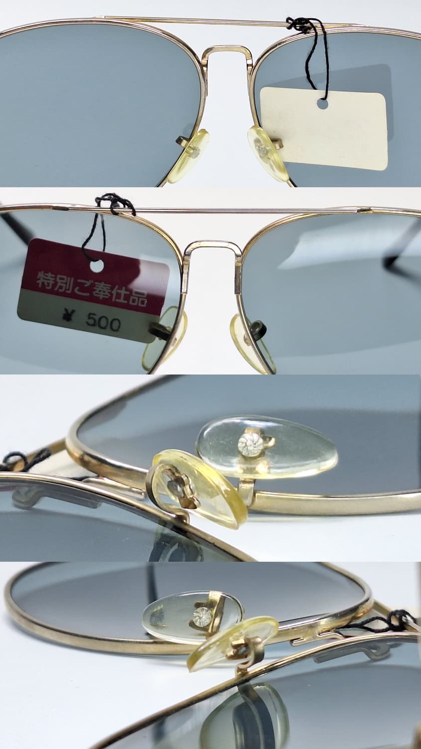 80s 일본 빈티지 데드스톡 미사용/파일럿 에비에이터 선글라스 클래식 상품이미지8