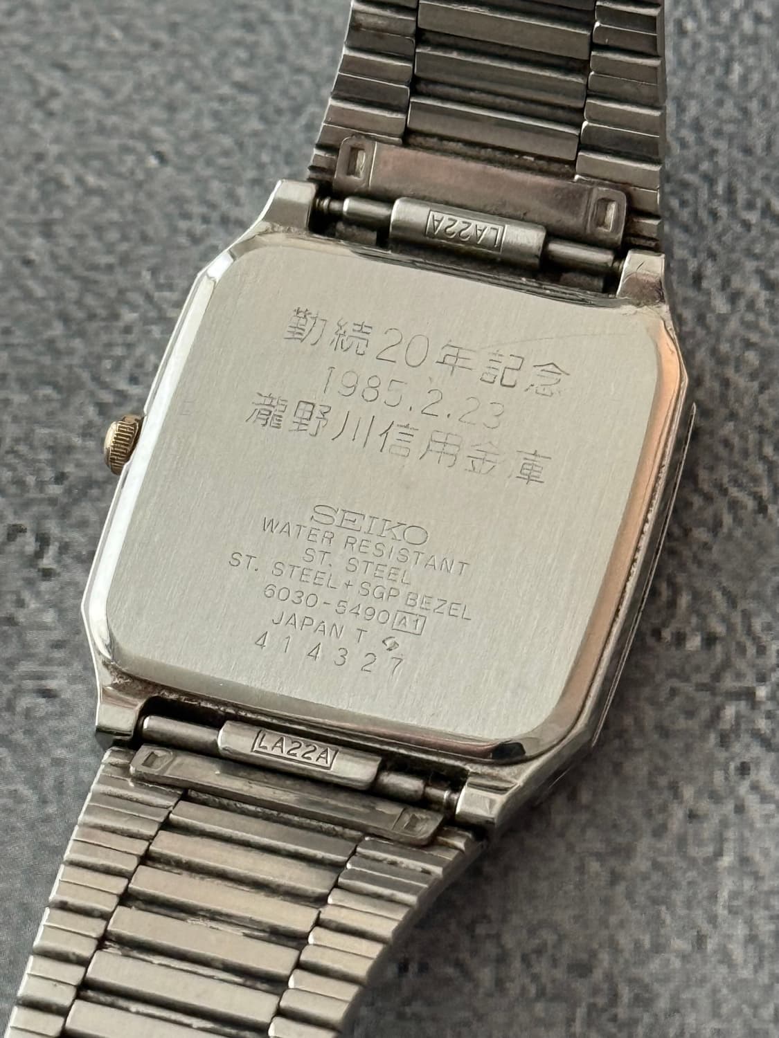 세이코 Seiko 쿼츠 스퀘어 투톤 다이얼 상품이미지3