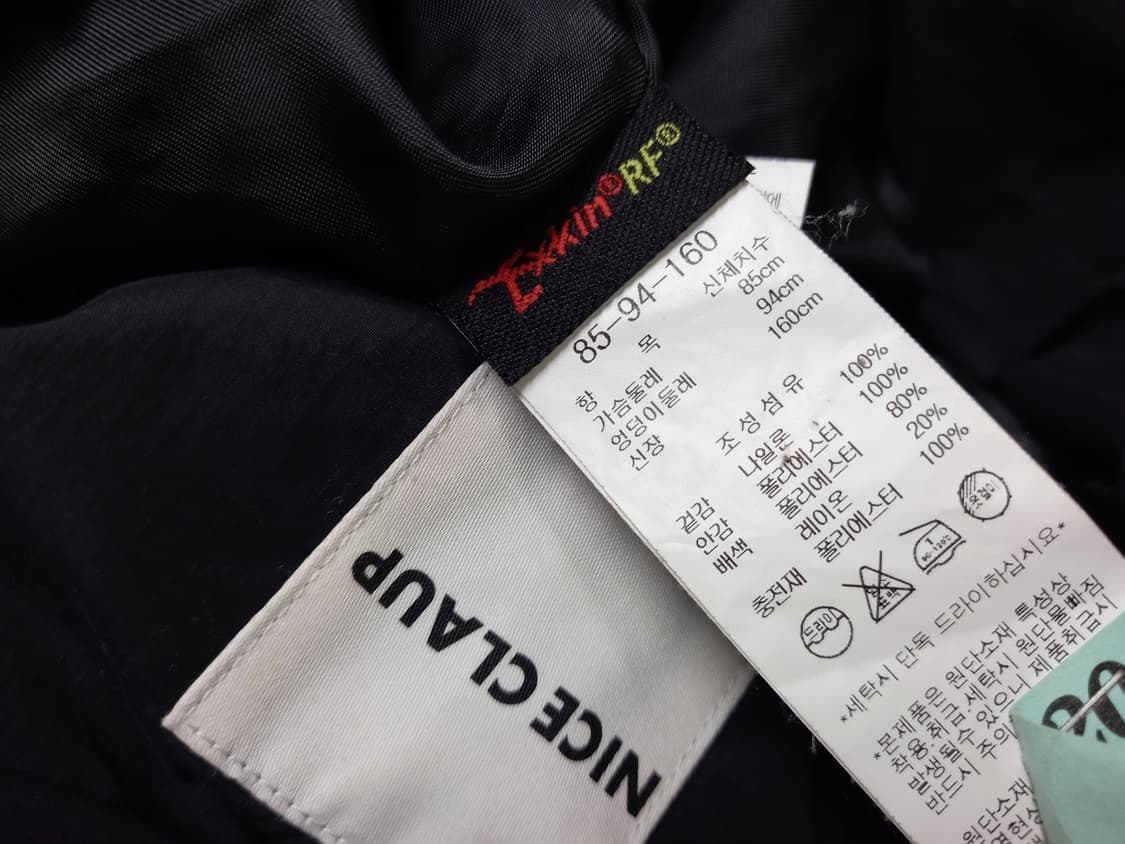 나이스클랍 추동 패딩 베스트 55.66 상품이미지6