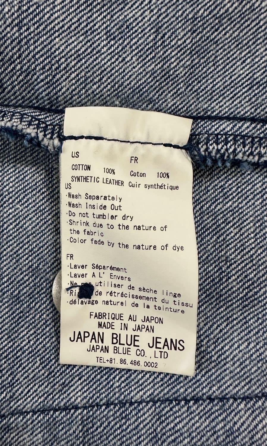 재팬블루진스 Japan Blue Jeans 데님자켓 워크자켓 상품이미지7