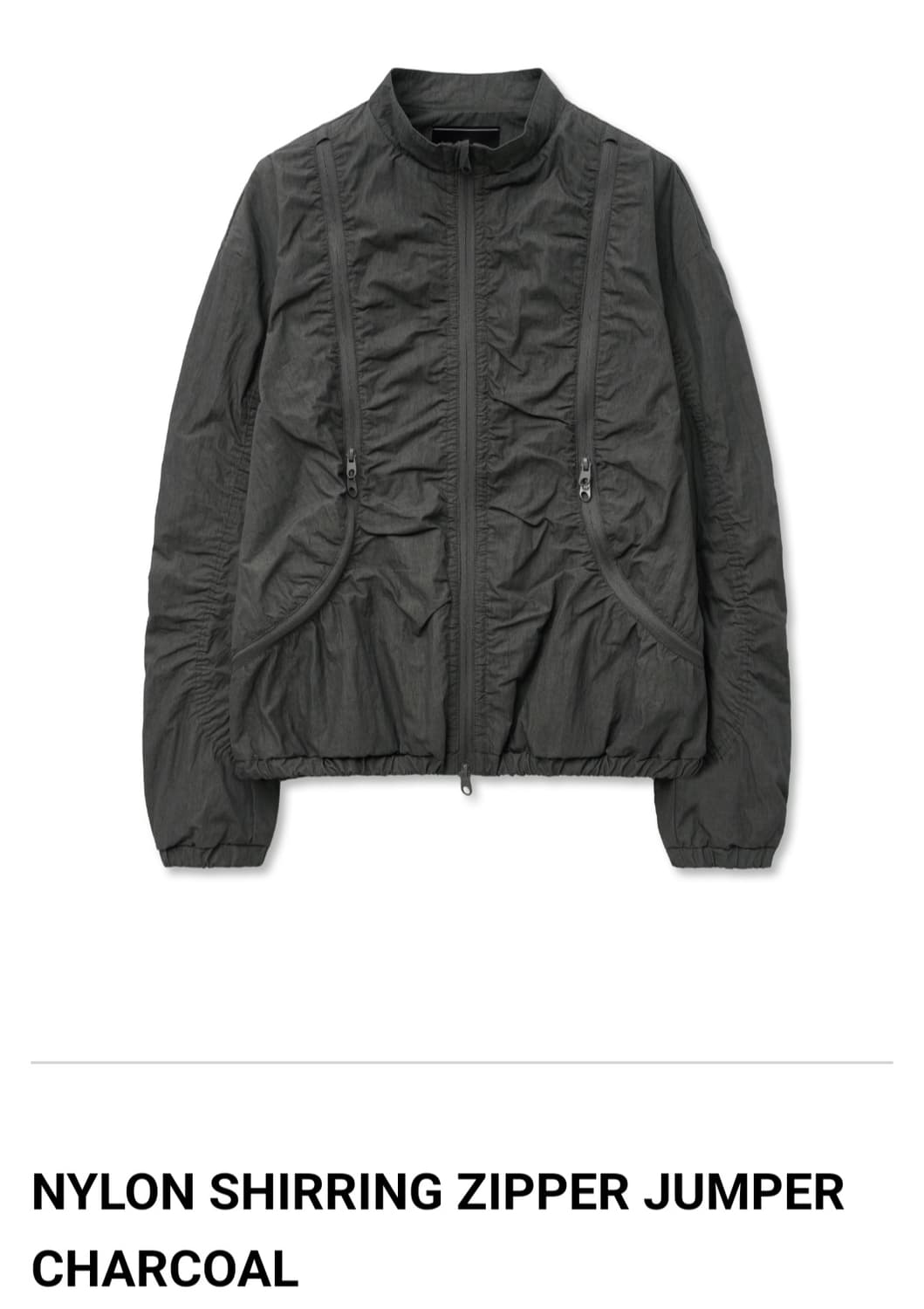 Nylon Shirring Zipper Jumper Charcoal 상품이미지1