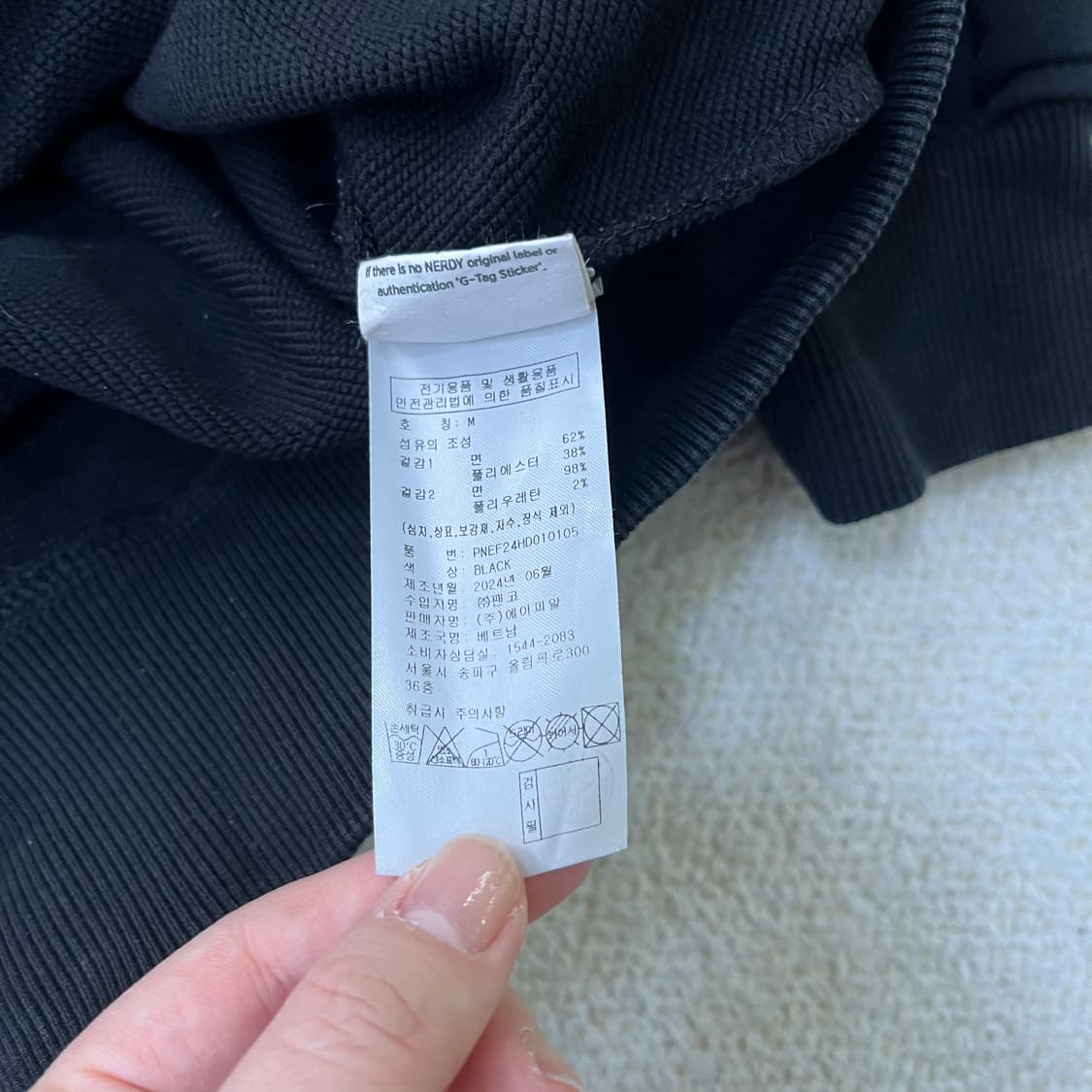 M 널디 후드 집업 조거 세트 0401M 상품이미지2