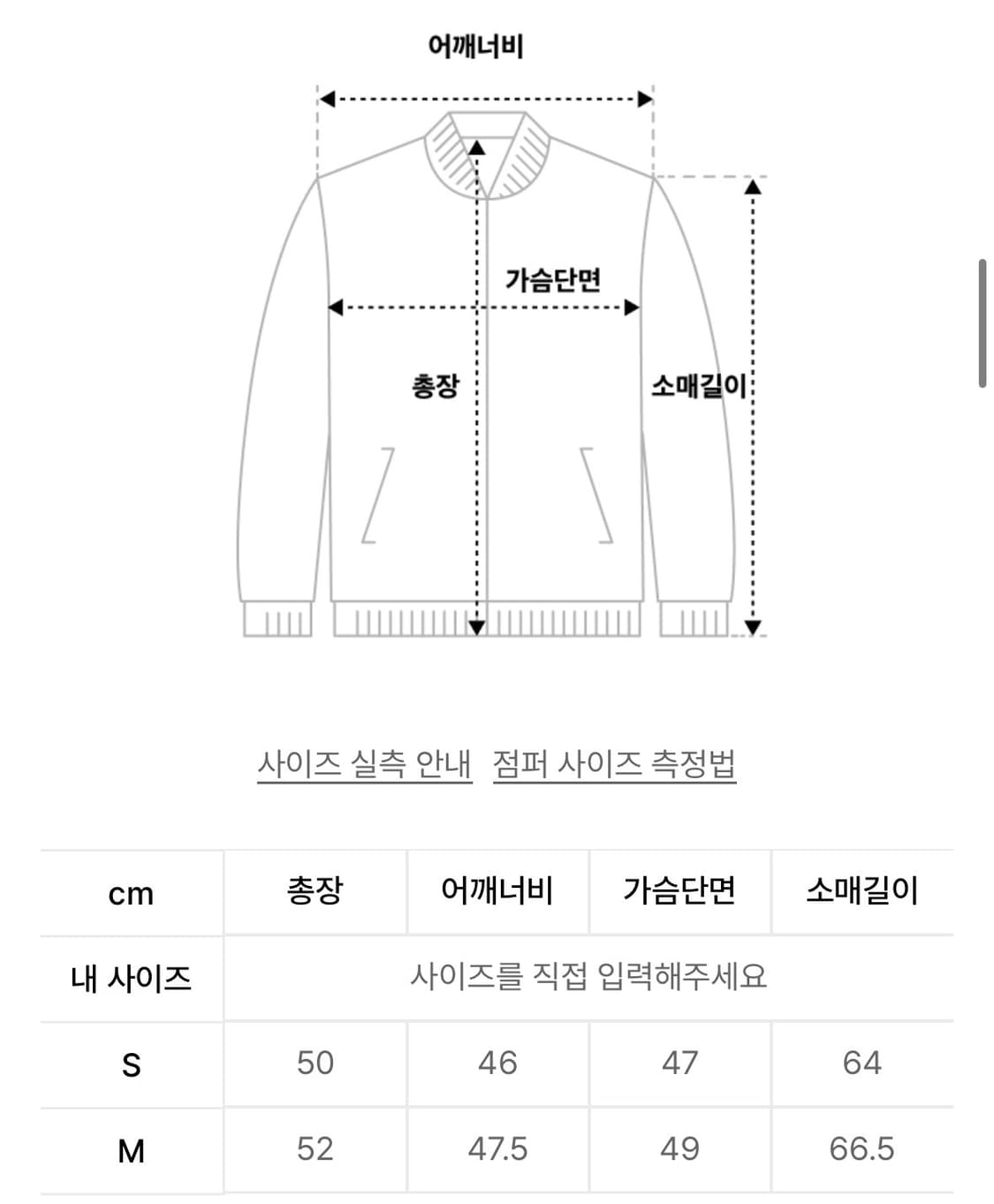 글로니 후드집업 차콜 S 상품이미지2