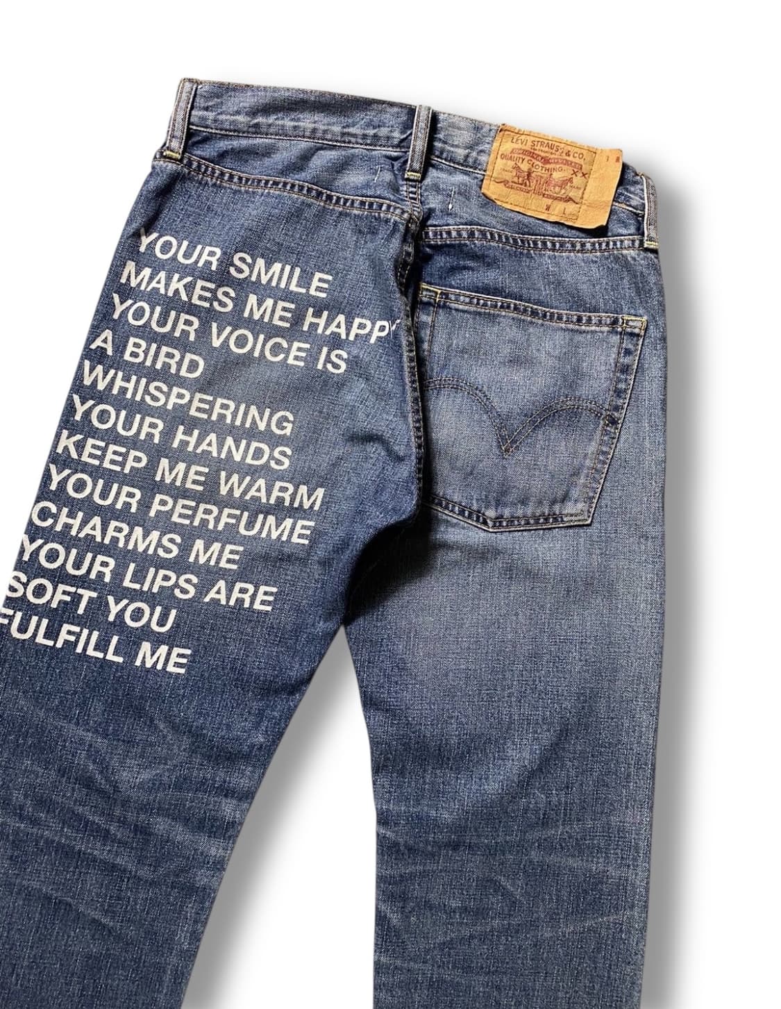 준야 POEM 상품이미지3