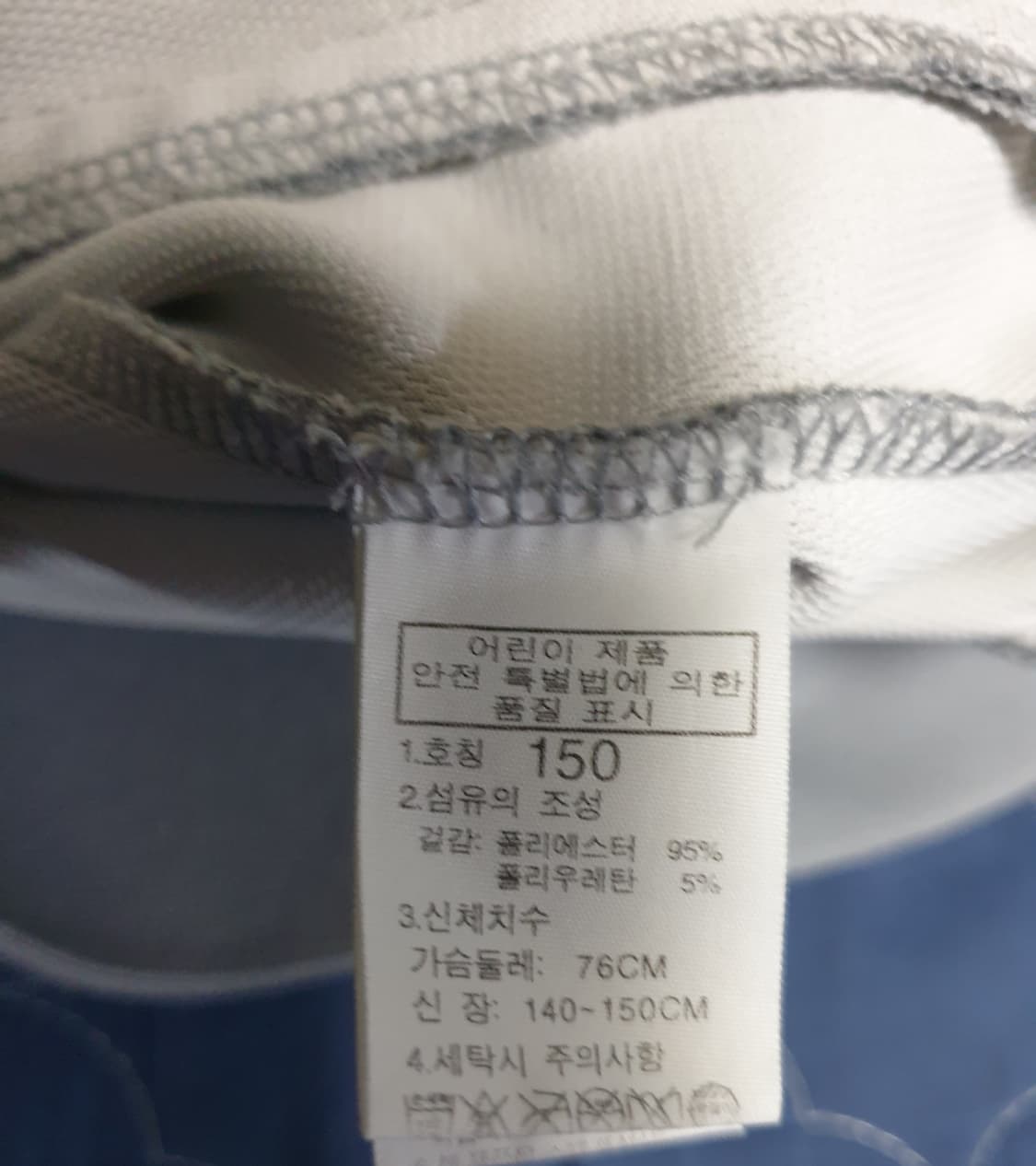 노스페이스 레드택 로고 딱붙핏 집업져지 그레이 여성(S) 상품이미지4