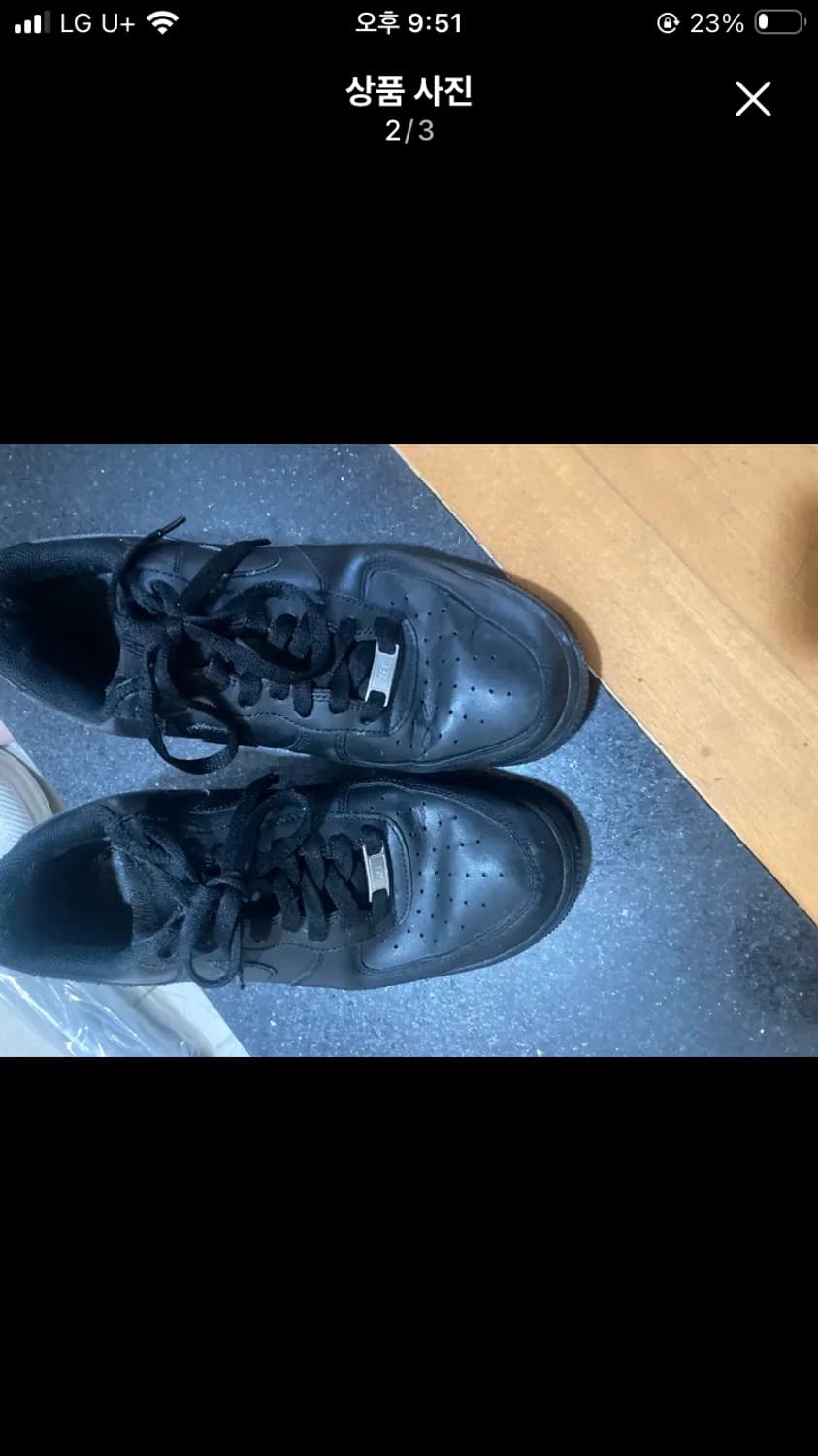 나이키 에어포스 275 상품이미지3