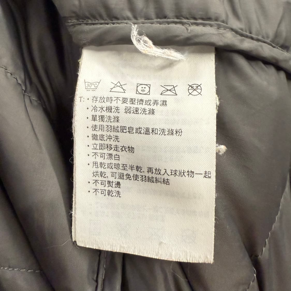 [정품/L] 나이키 acg 동양화 프린팅 패딩 점퍼 b8 상품이미지7