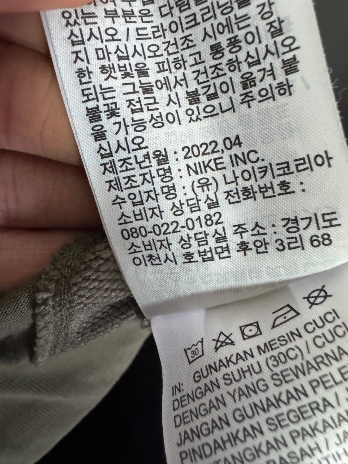 여성 나이키 22ss 드라이핏 트레이닝 쇼츠 반바지 M 카키 상품이미지6