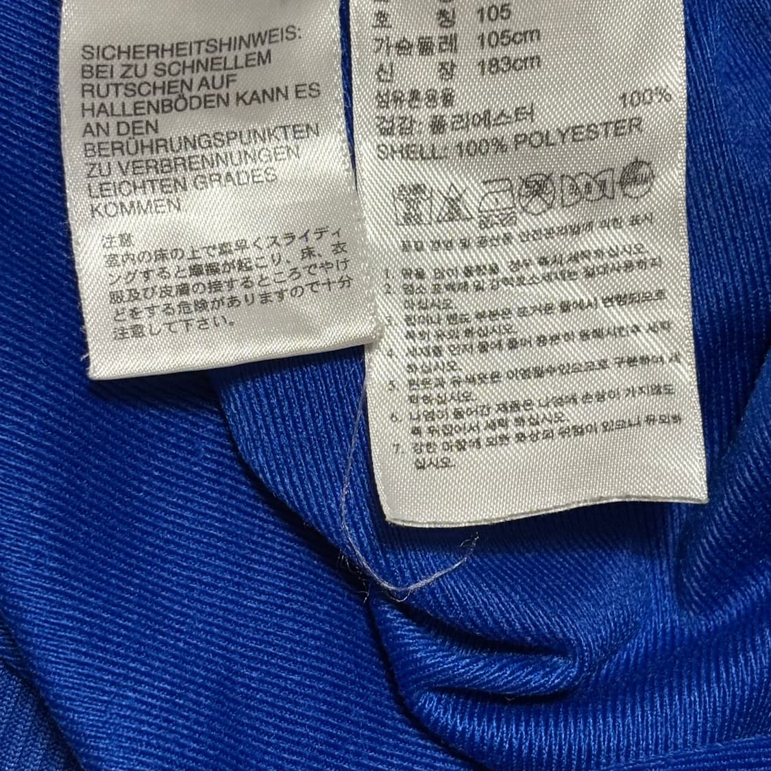 105 아디다스 블루 삼선 트랙탑 상품이미지5